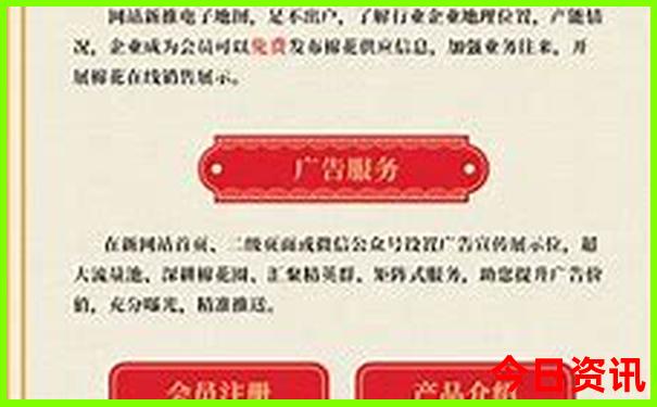 河北著名旅游景点